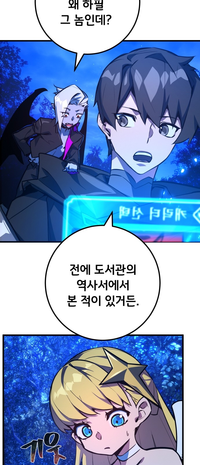 16 페이지