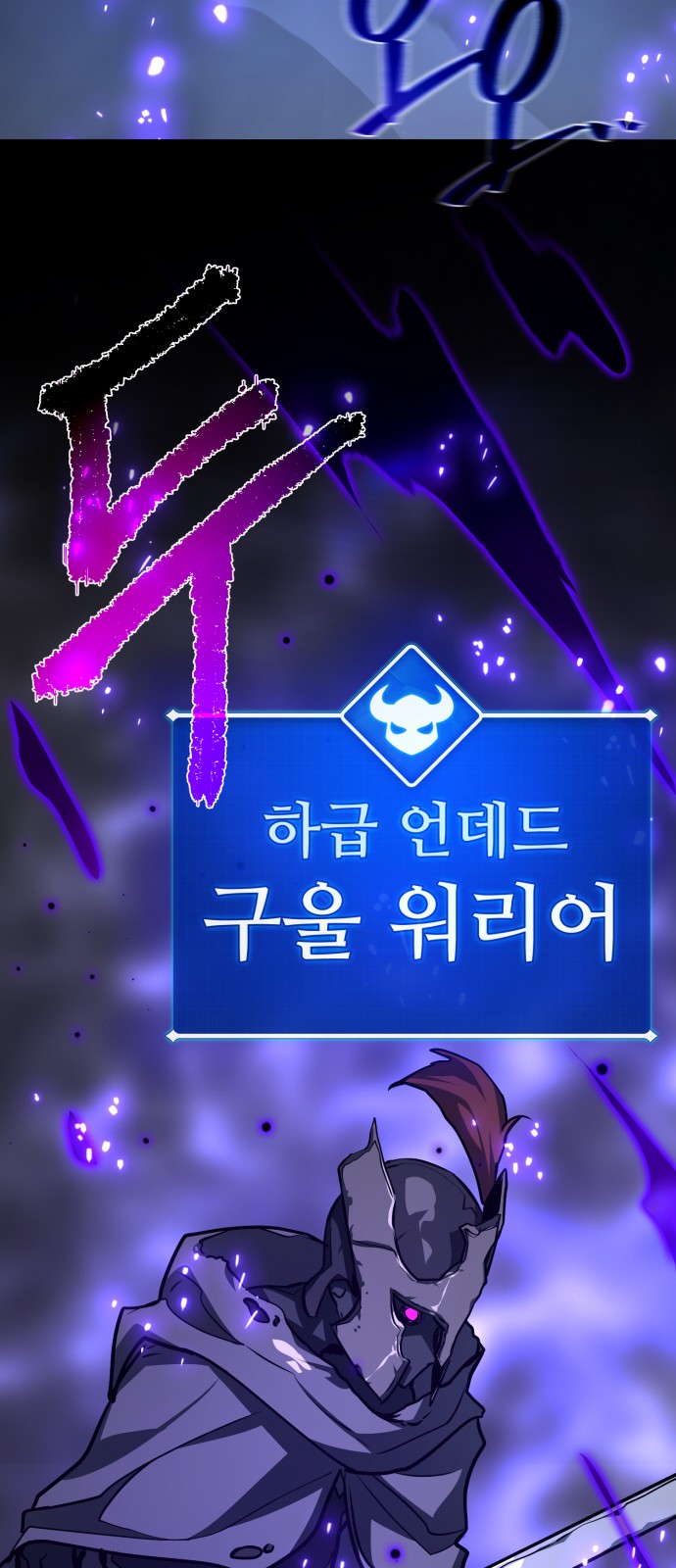 79 페이지