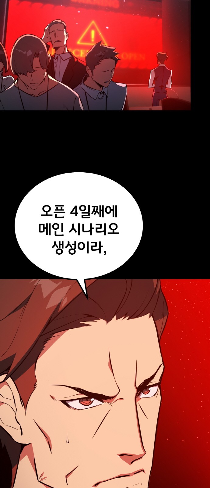 18 페이지