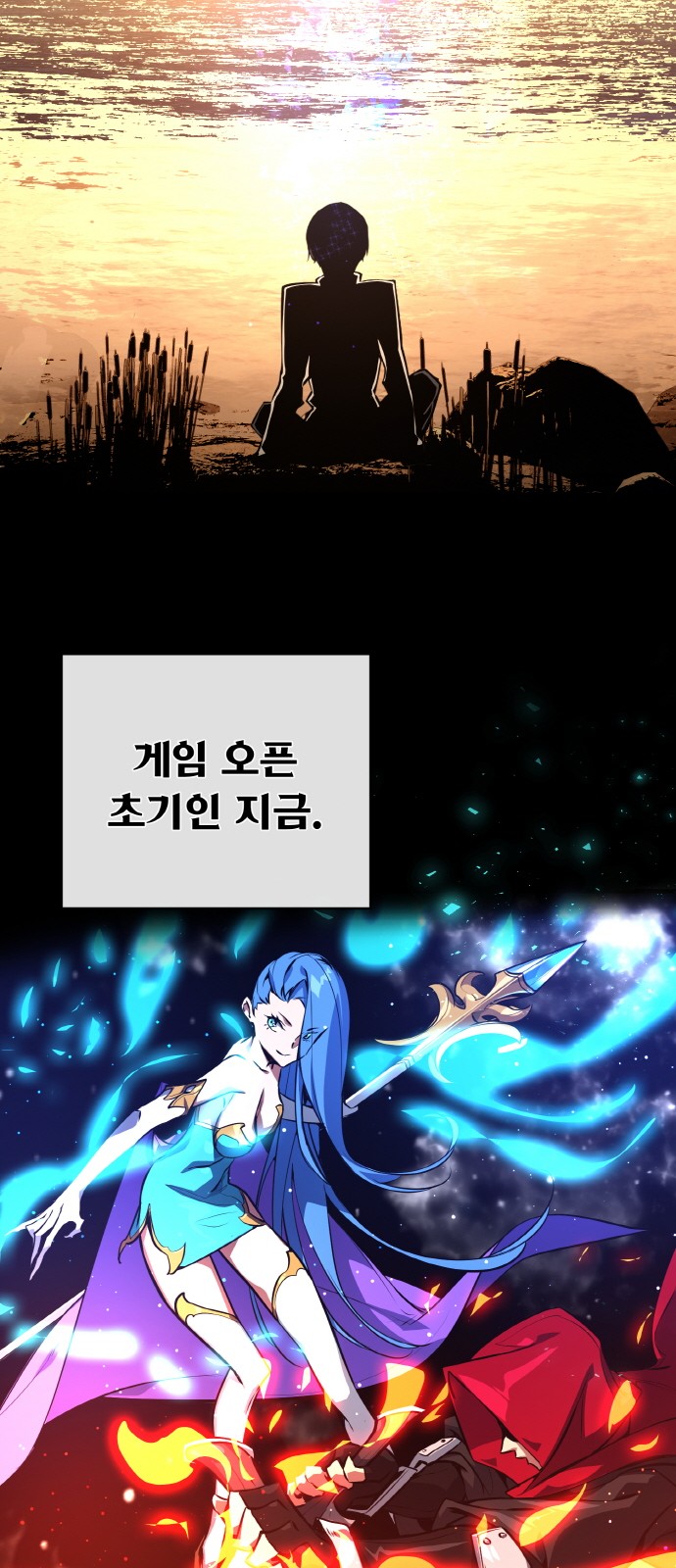 26 페이지