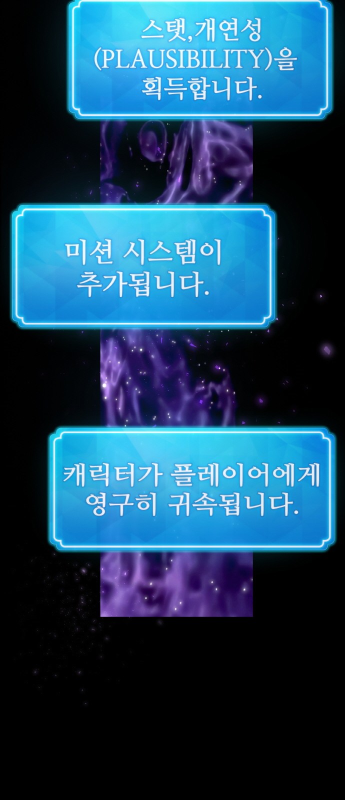 75 페이지