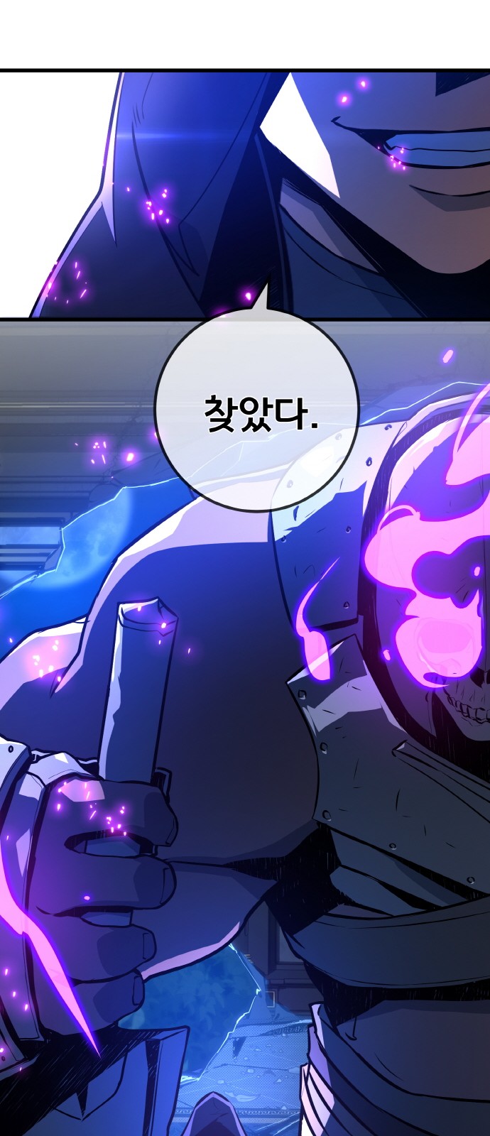 53 페이지