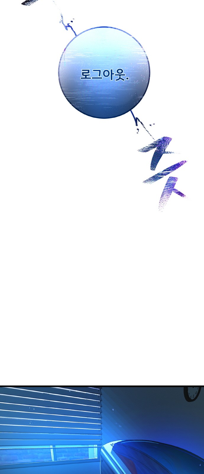 72 페이지