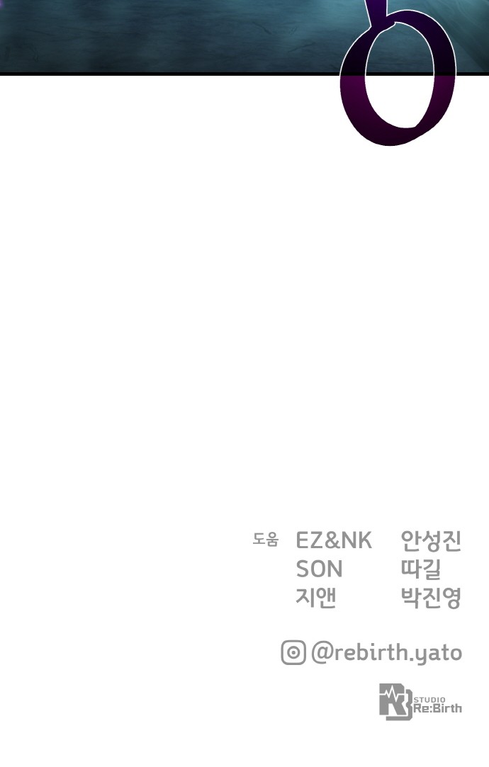 94 페이지
