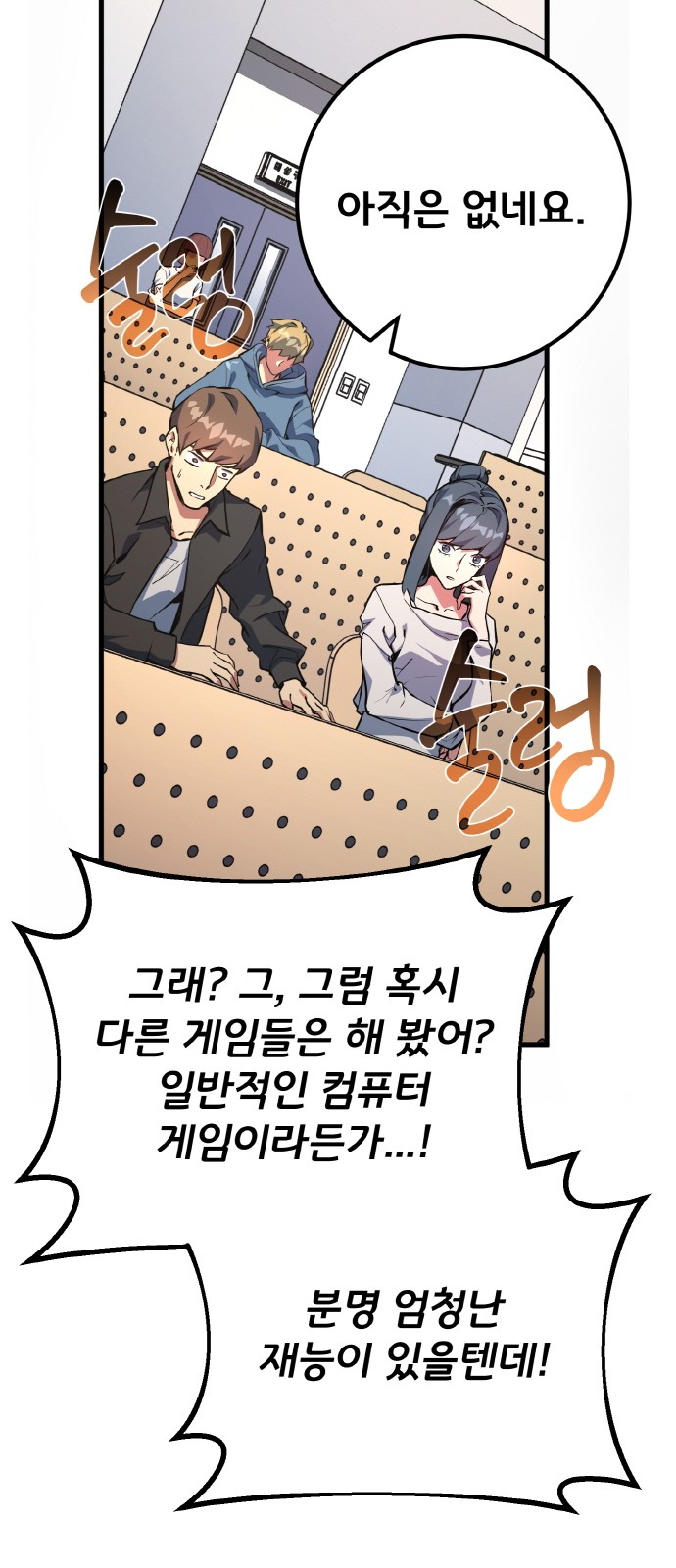 63 페이지