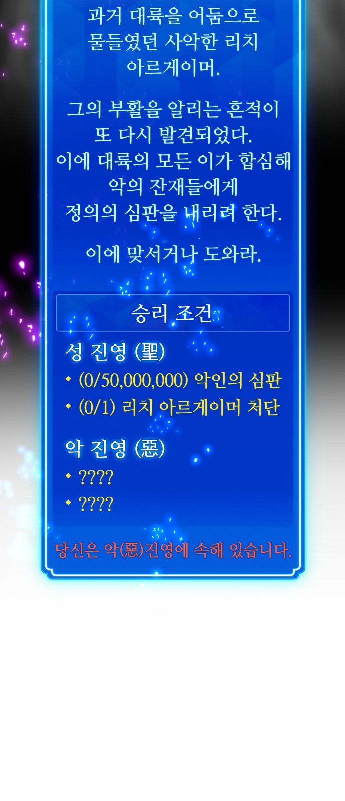 100 페이지