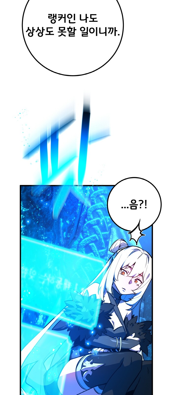 62 페이지