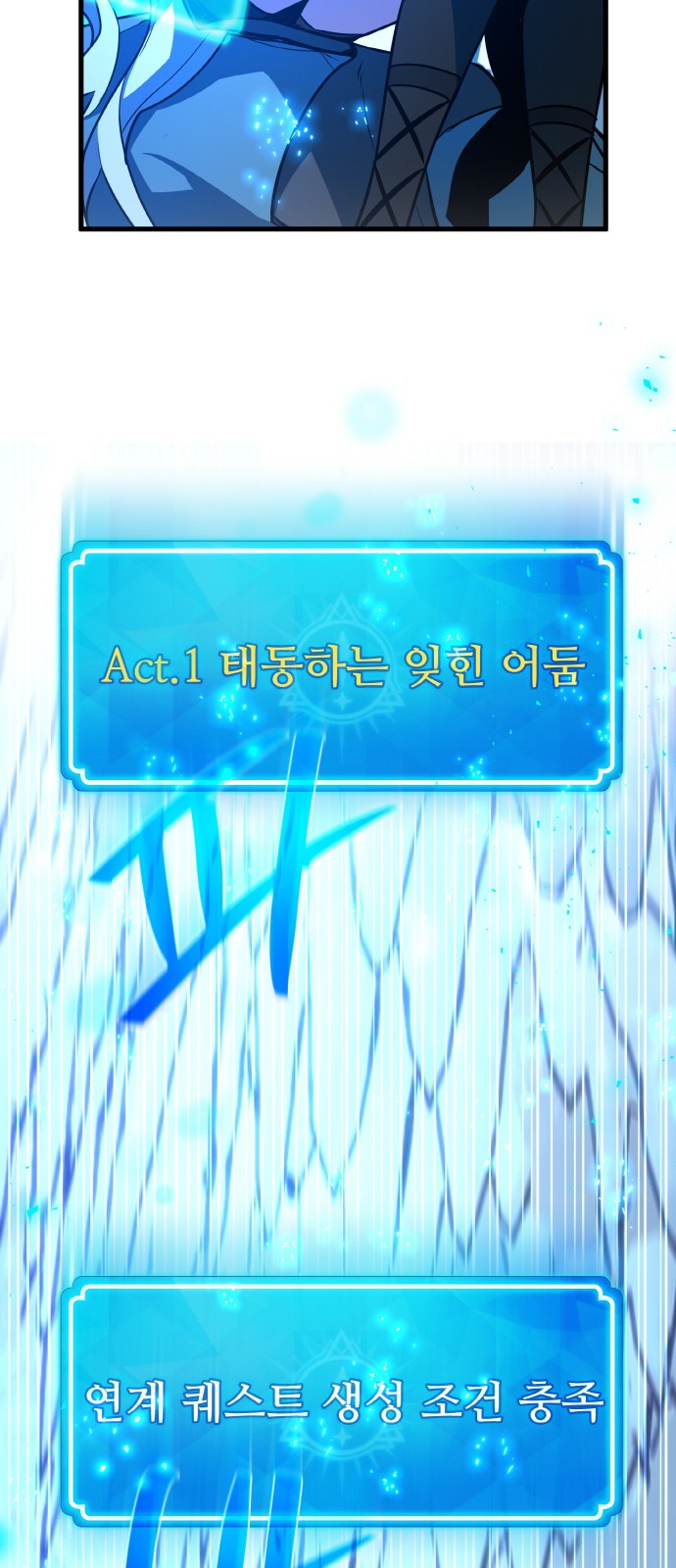 63 페이지