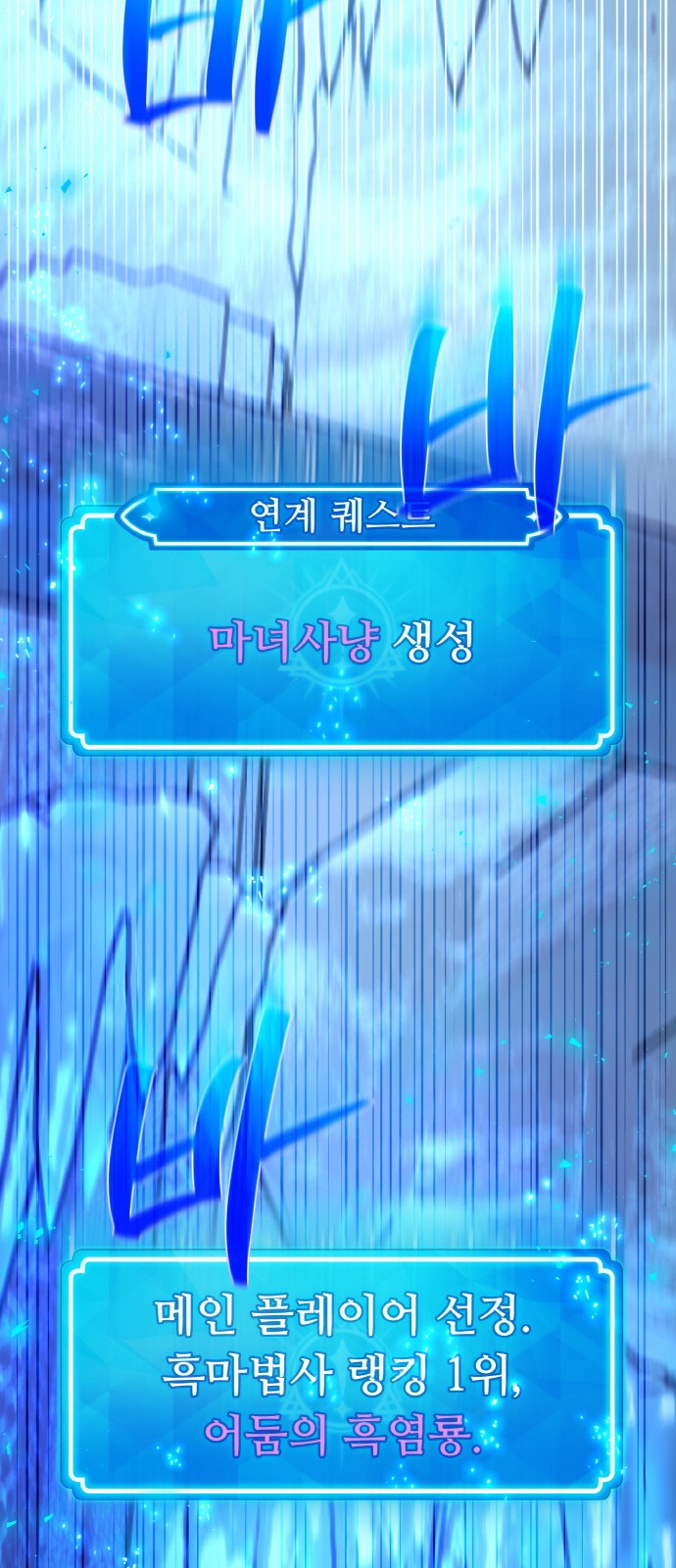 64 페이지