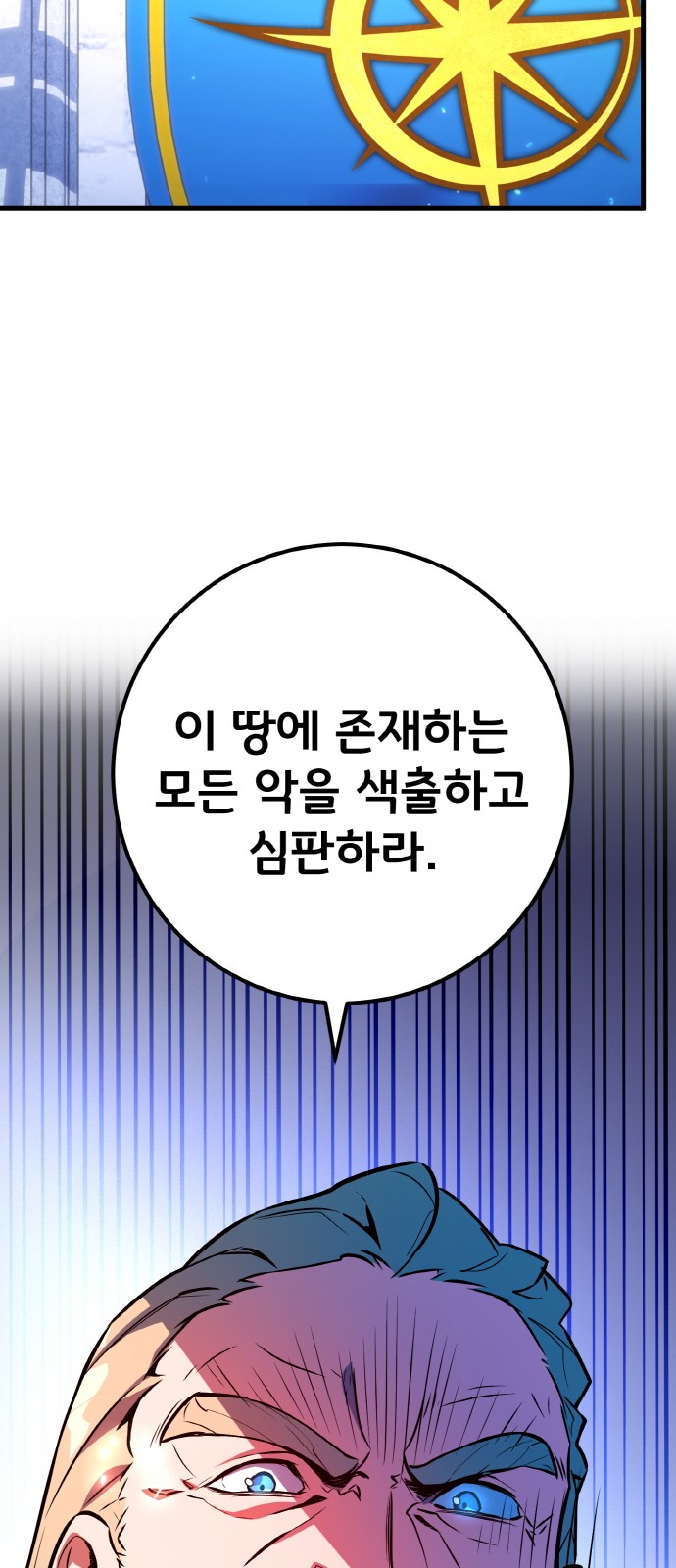 94 페이지