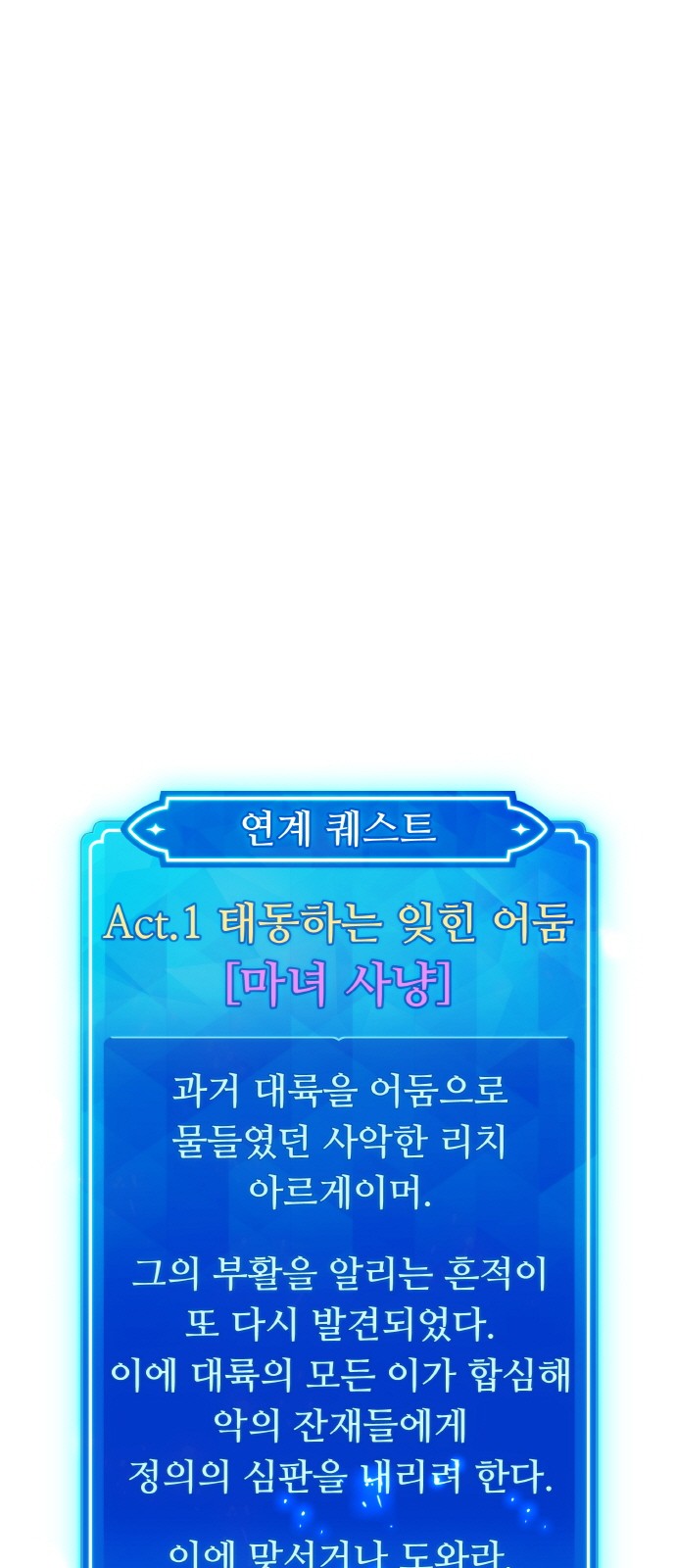 1 페이지