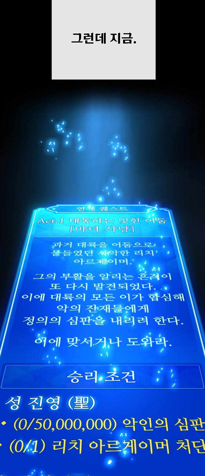 20 페이지