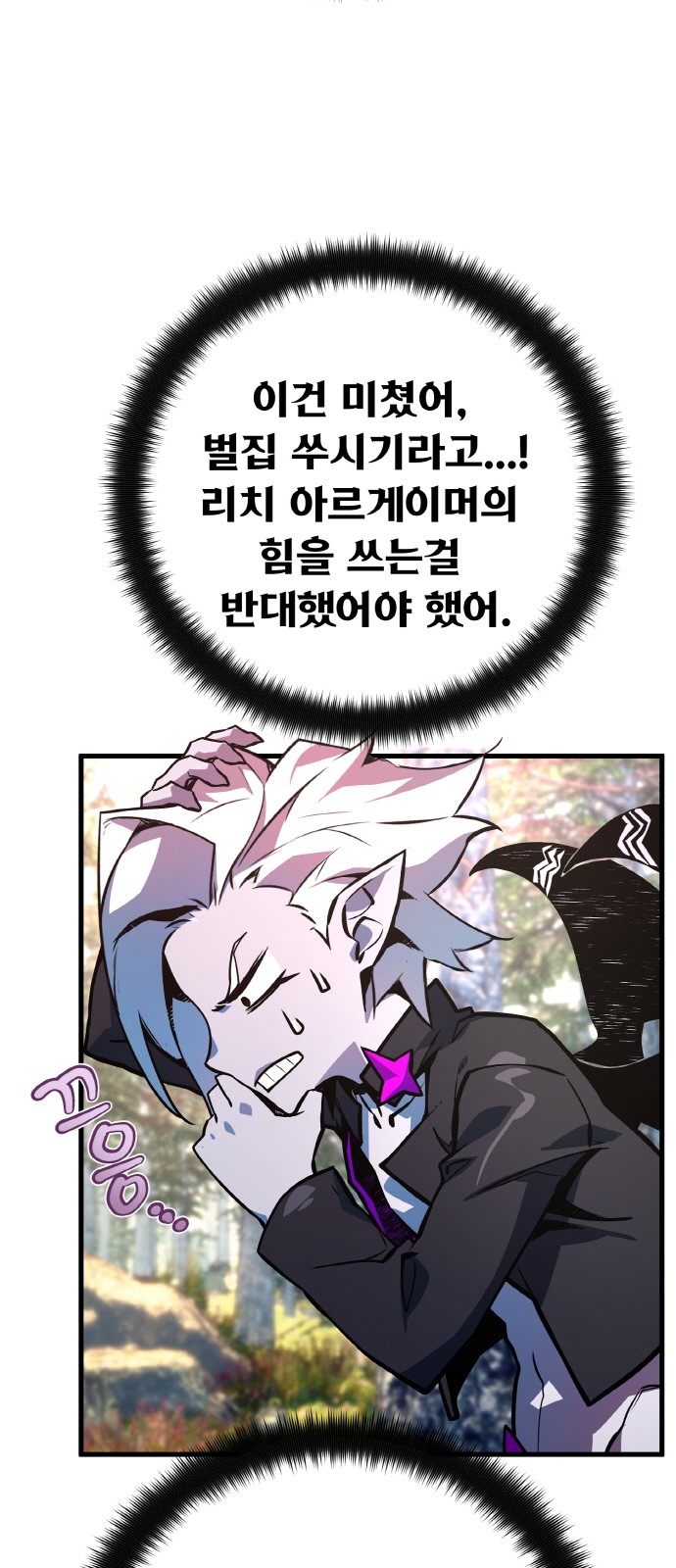 65 페이지