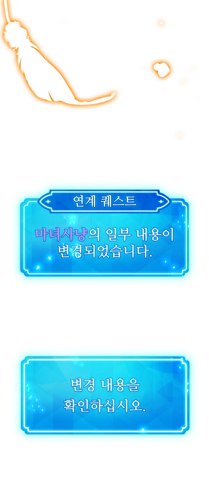 94 페이지