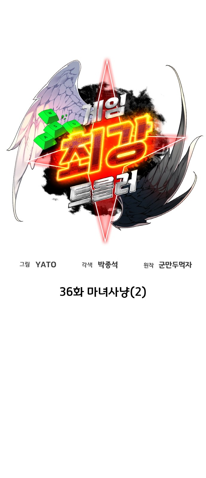 14 페이지