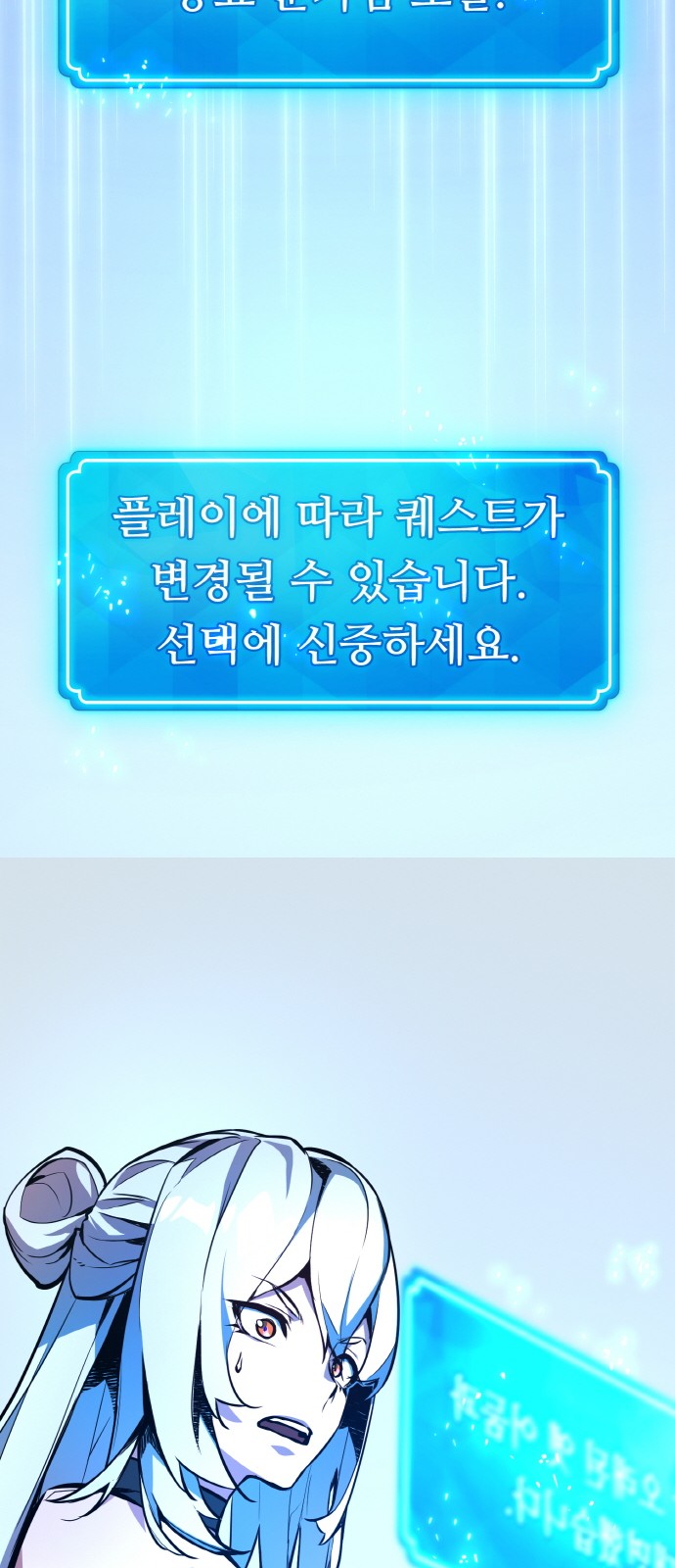 57 페이지