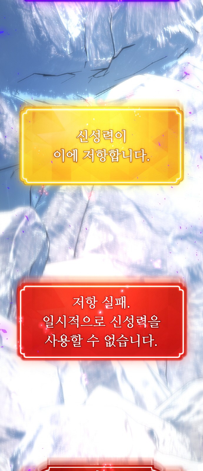 73 페이지