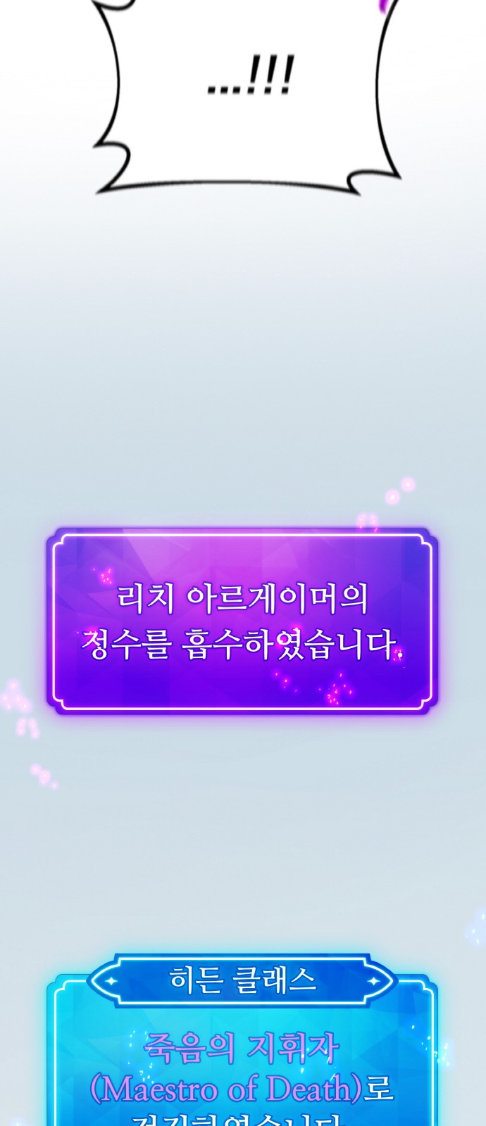 45 페이지