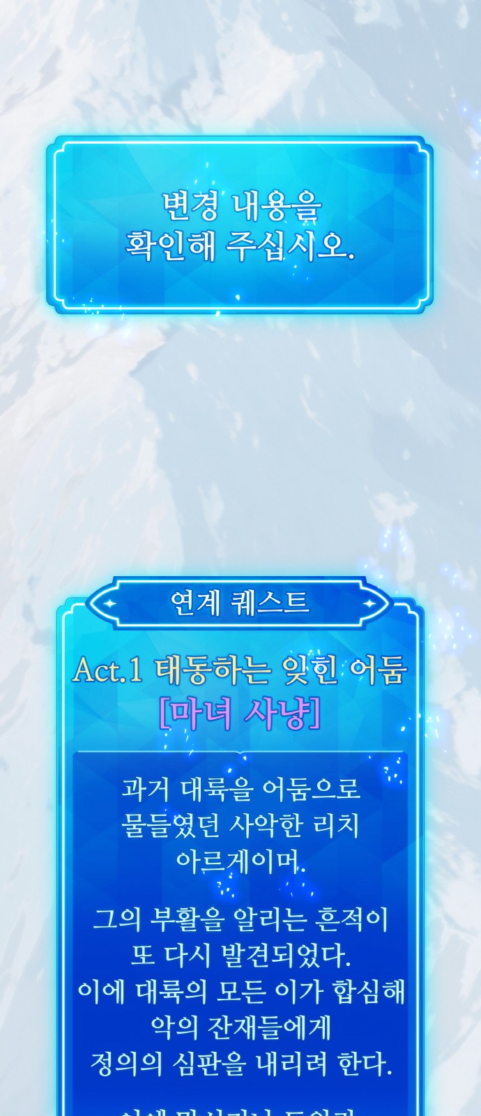 47 페이지