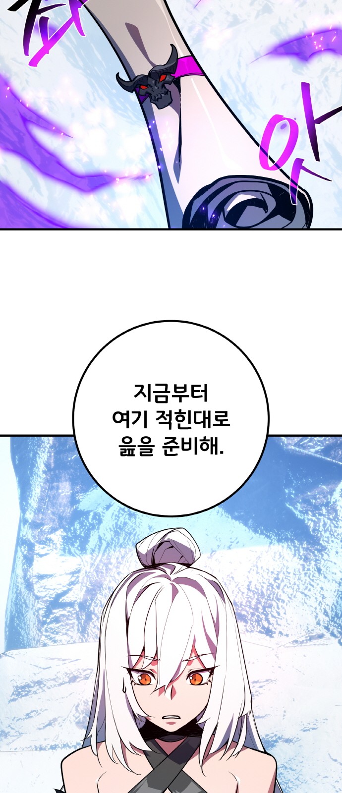 64 페이지