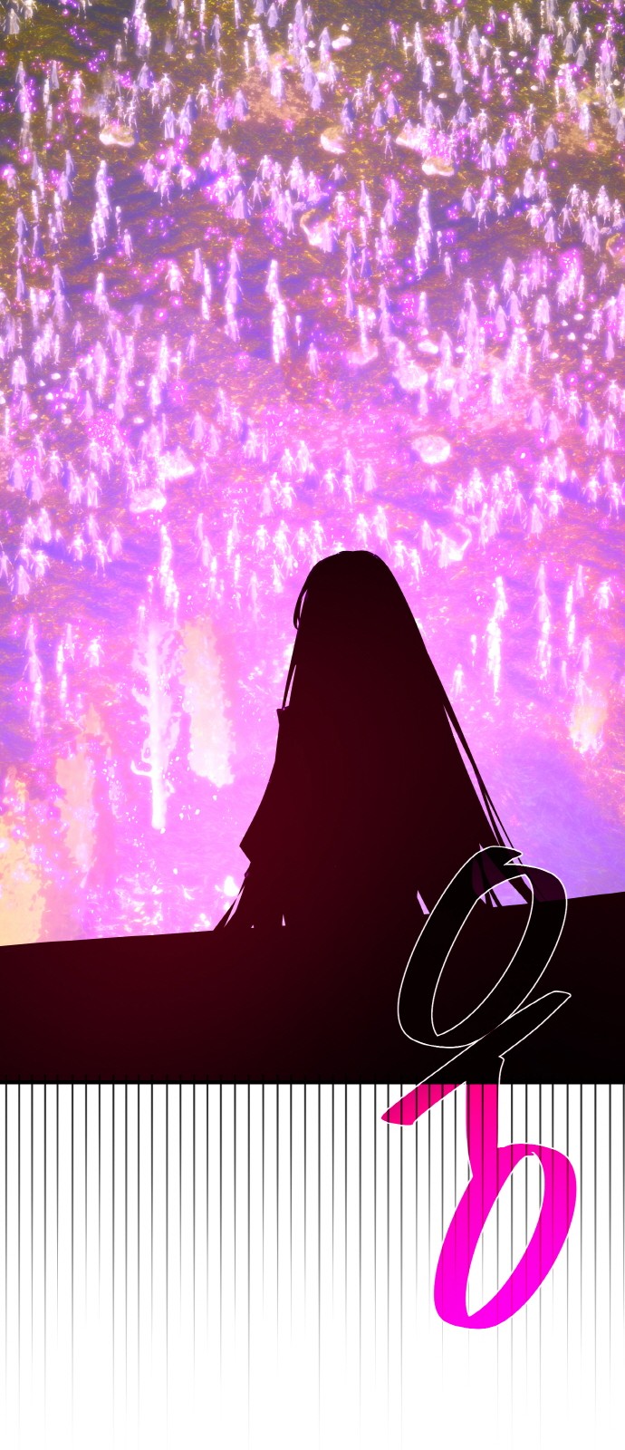 92 페이지