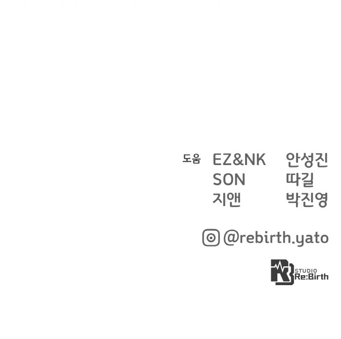 93 페이지