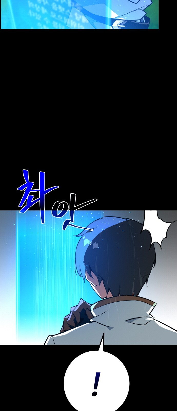 35 페이지