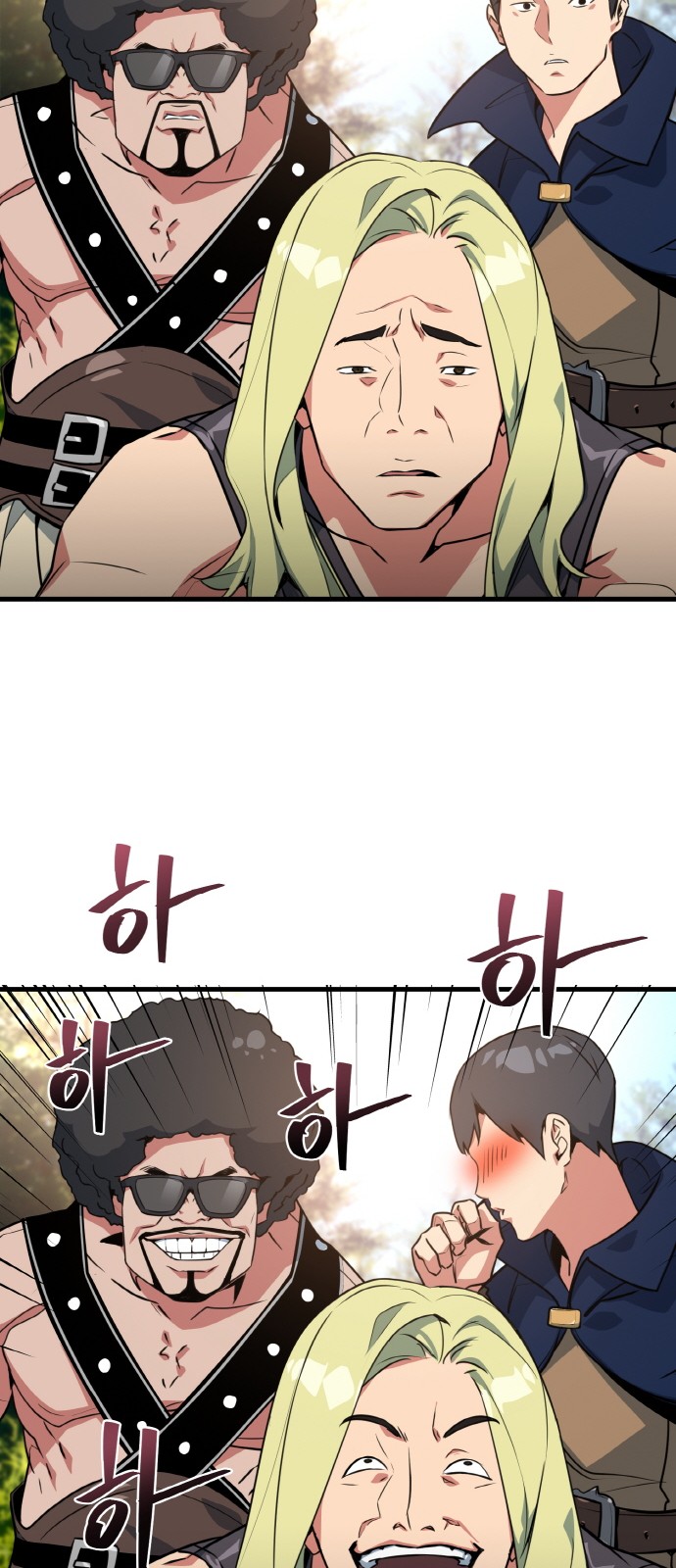 64 페이지