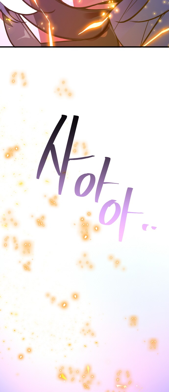 100 페이지