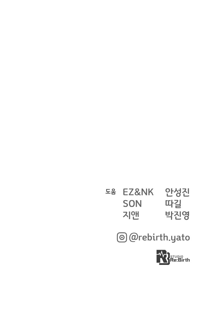 107 페이지