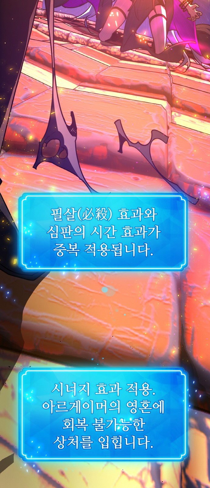 90 페이지
