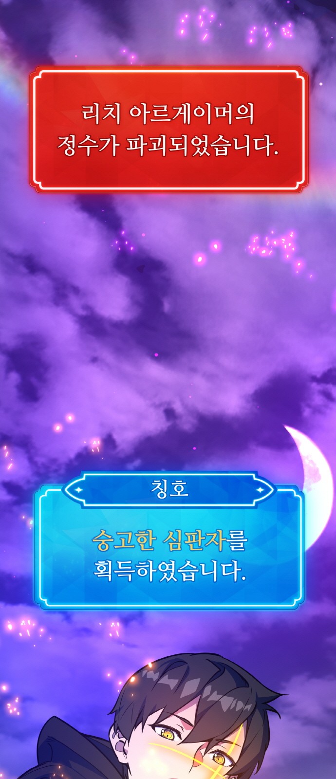 94 페이지