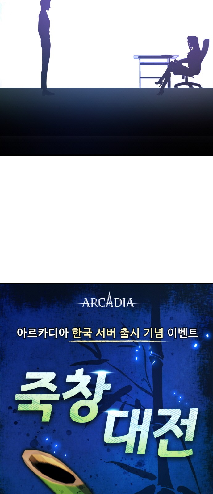 100 페이지