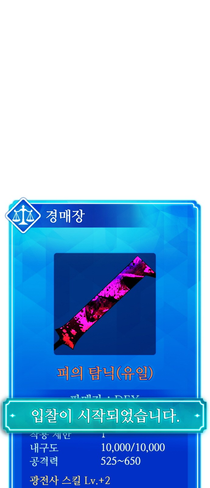12 페이지