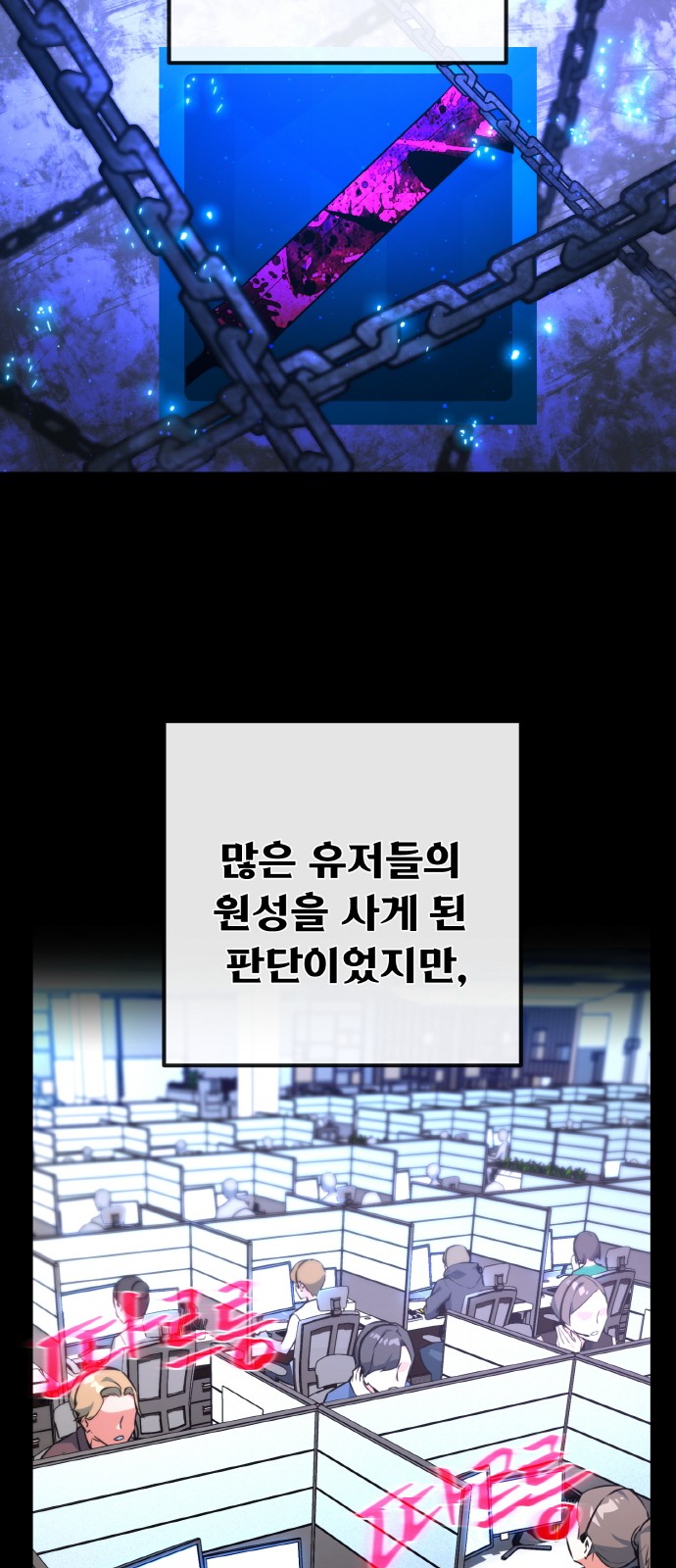 27 페이지