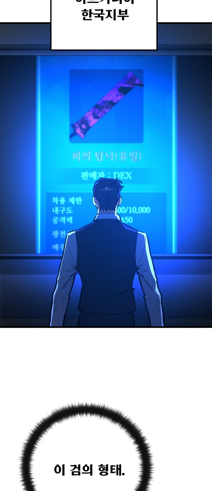 44 페이지