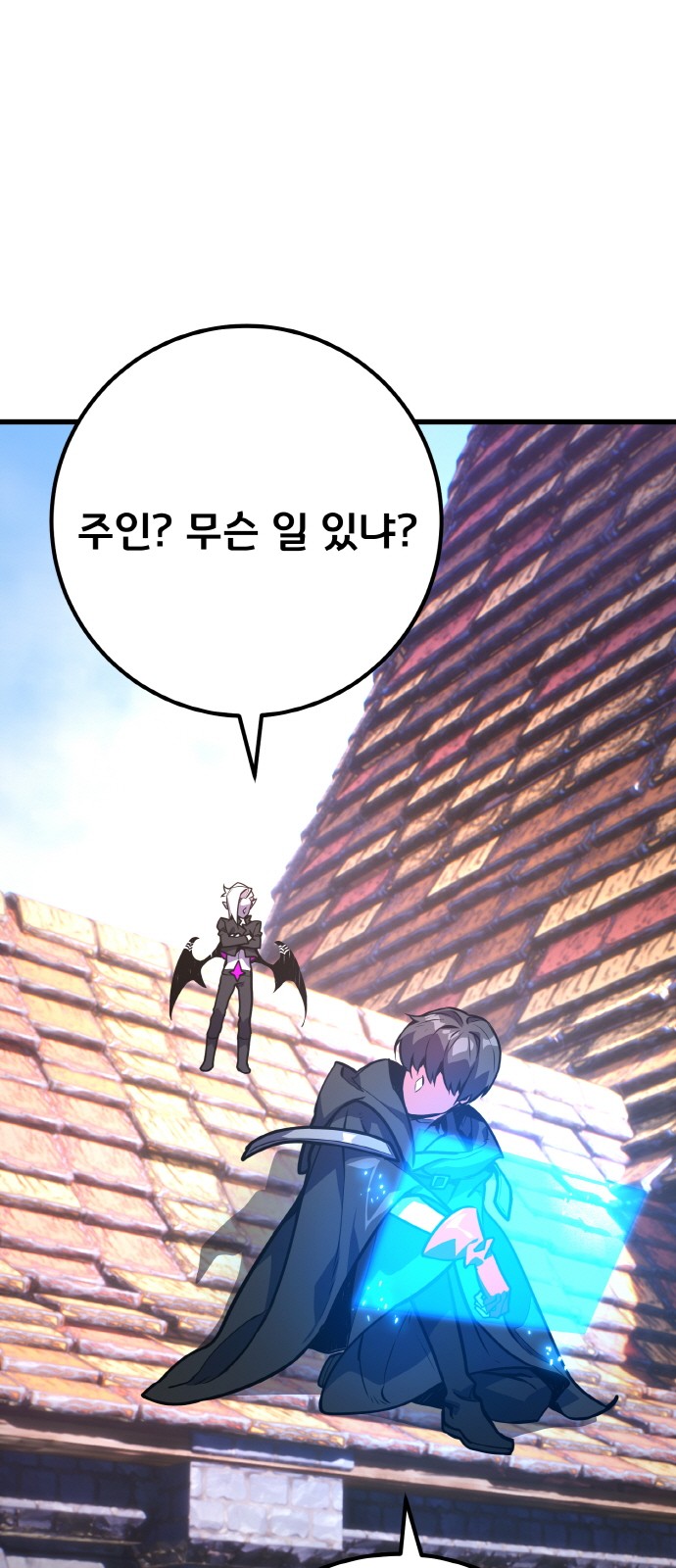 58 페이지