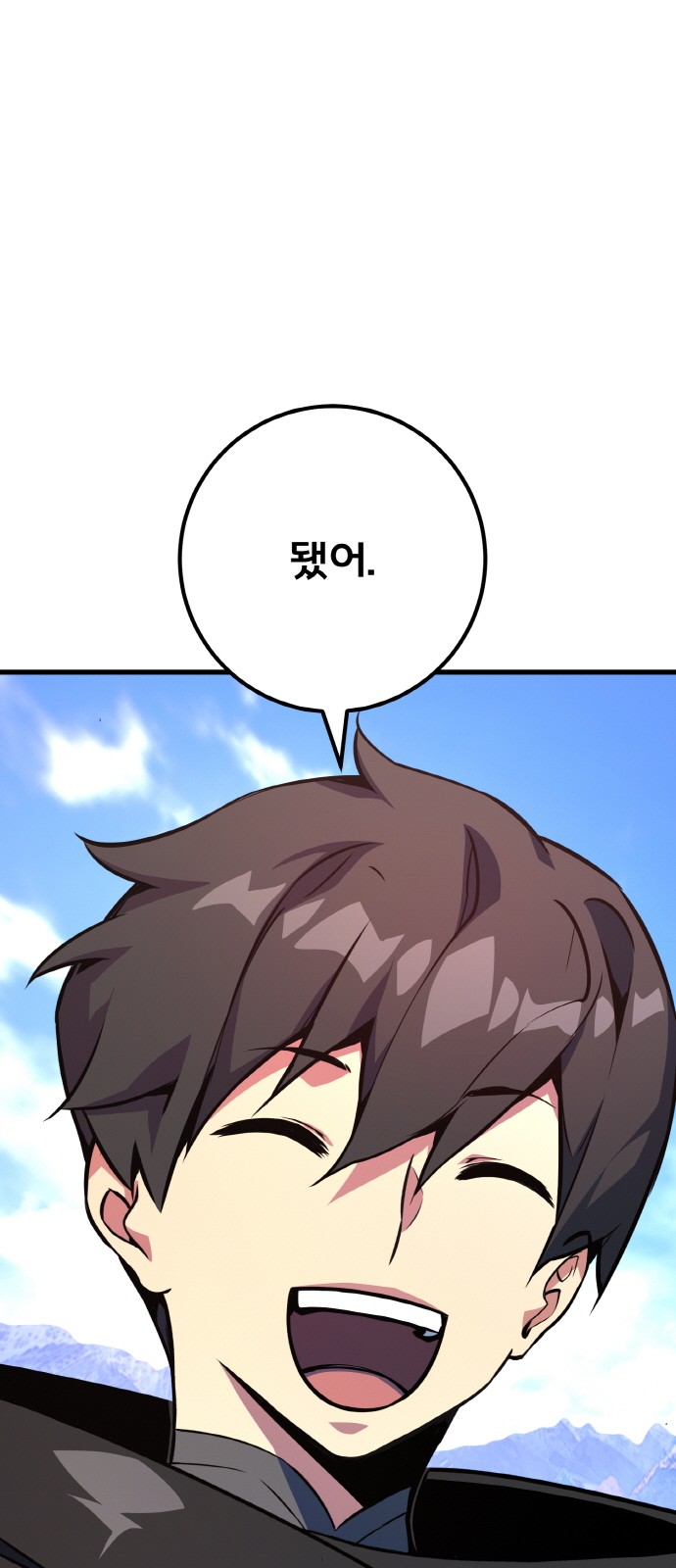 62 페이지