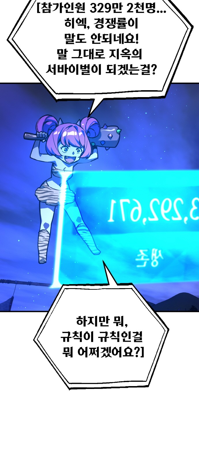 22 페이지