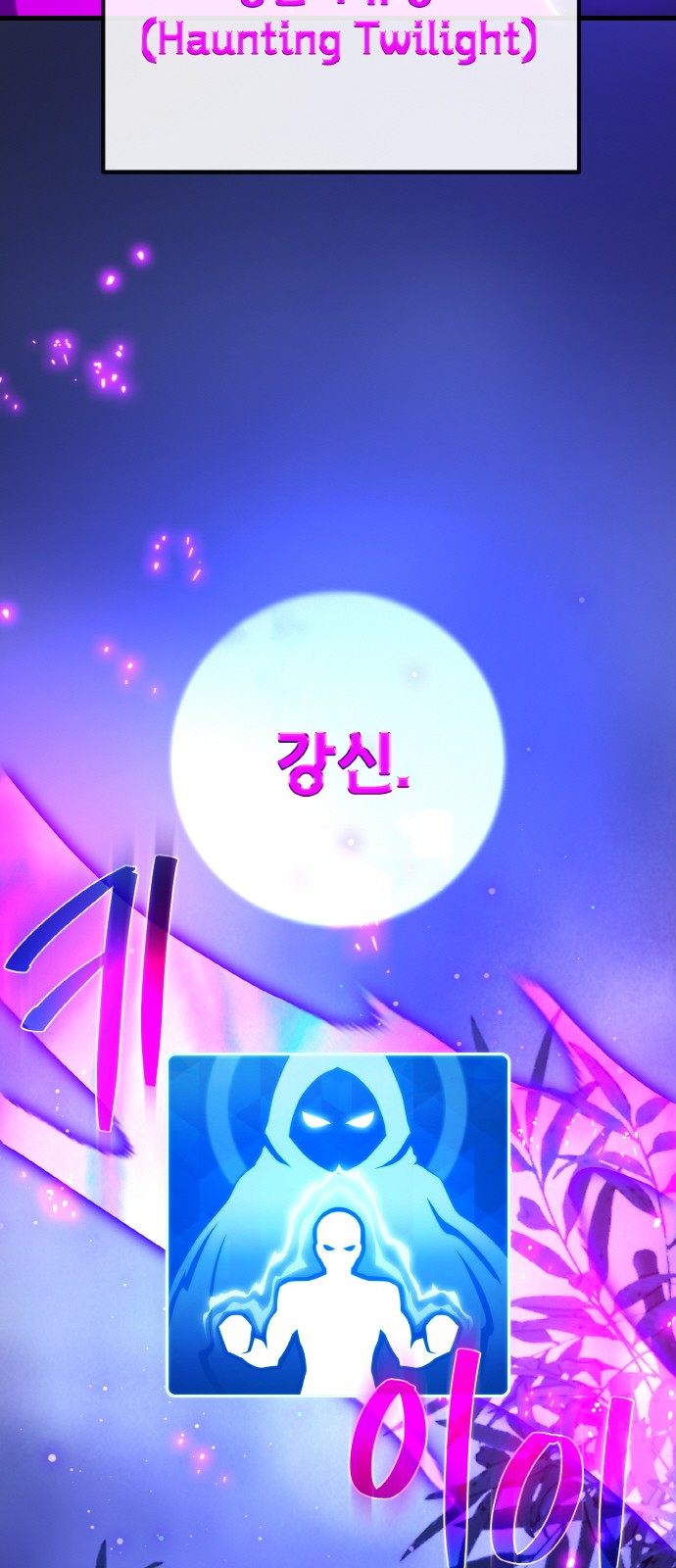 62 페이지
