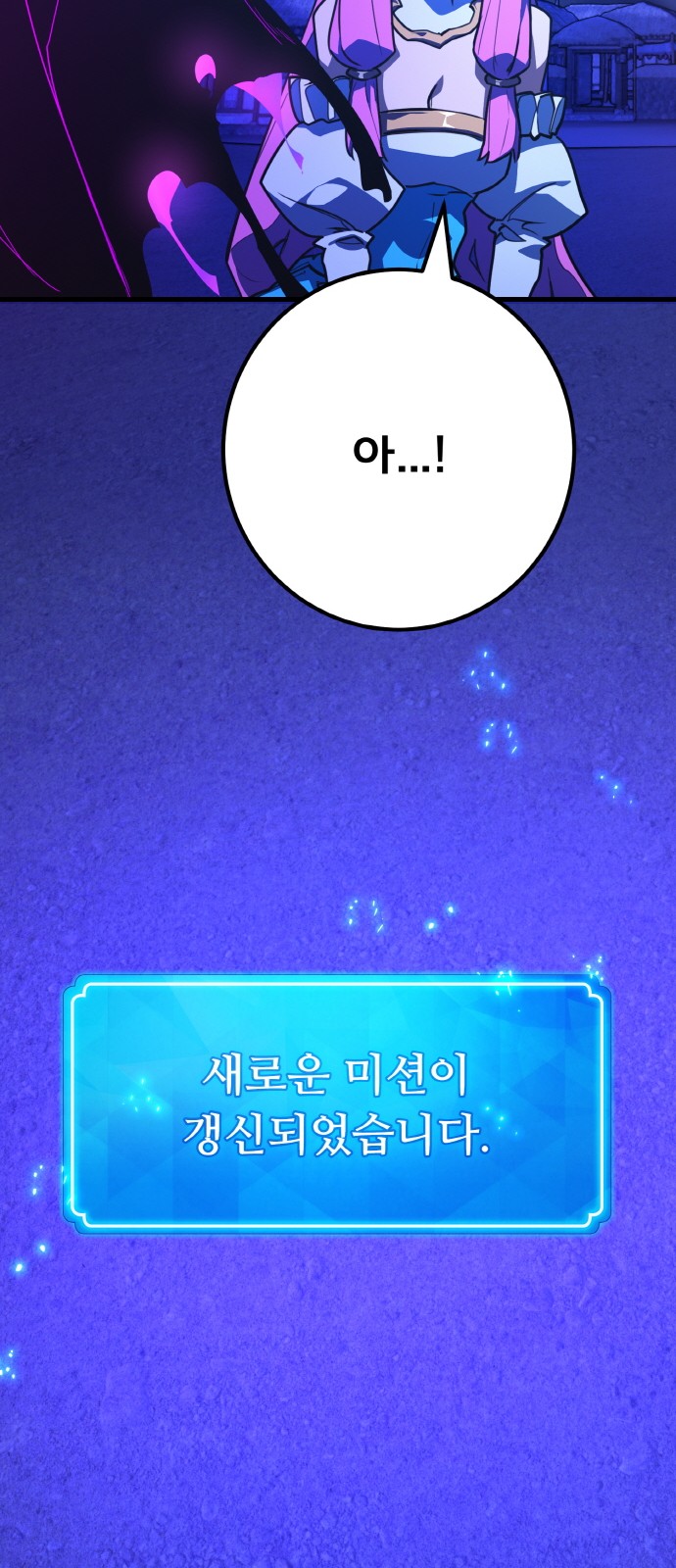 72 페이지