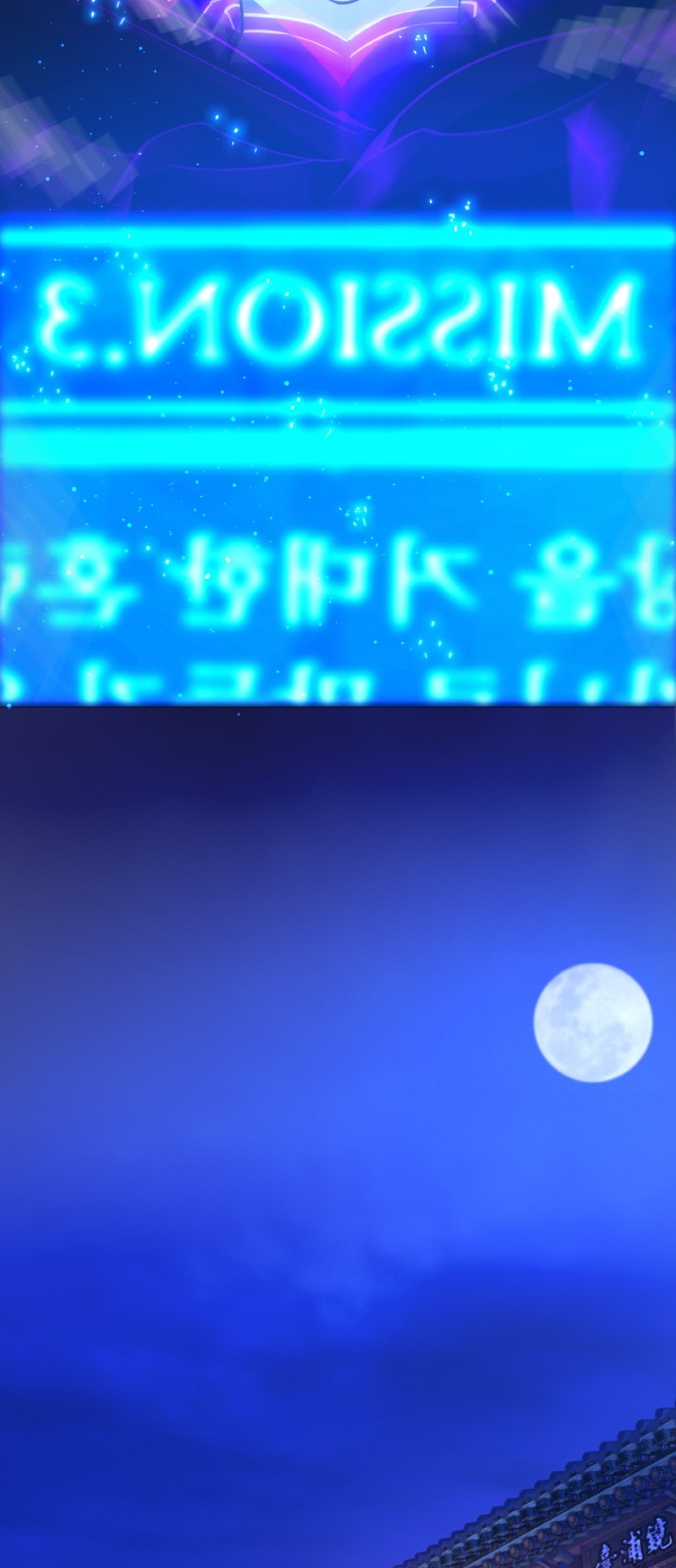 74 페이지