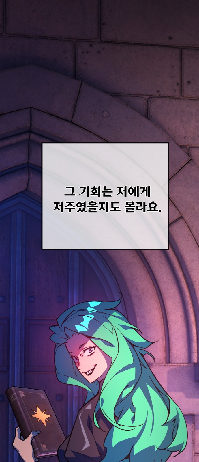 27 페이지