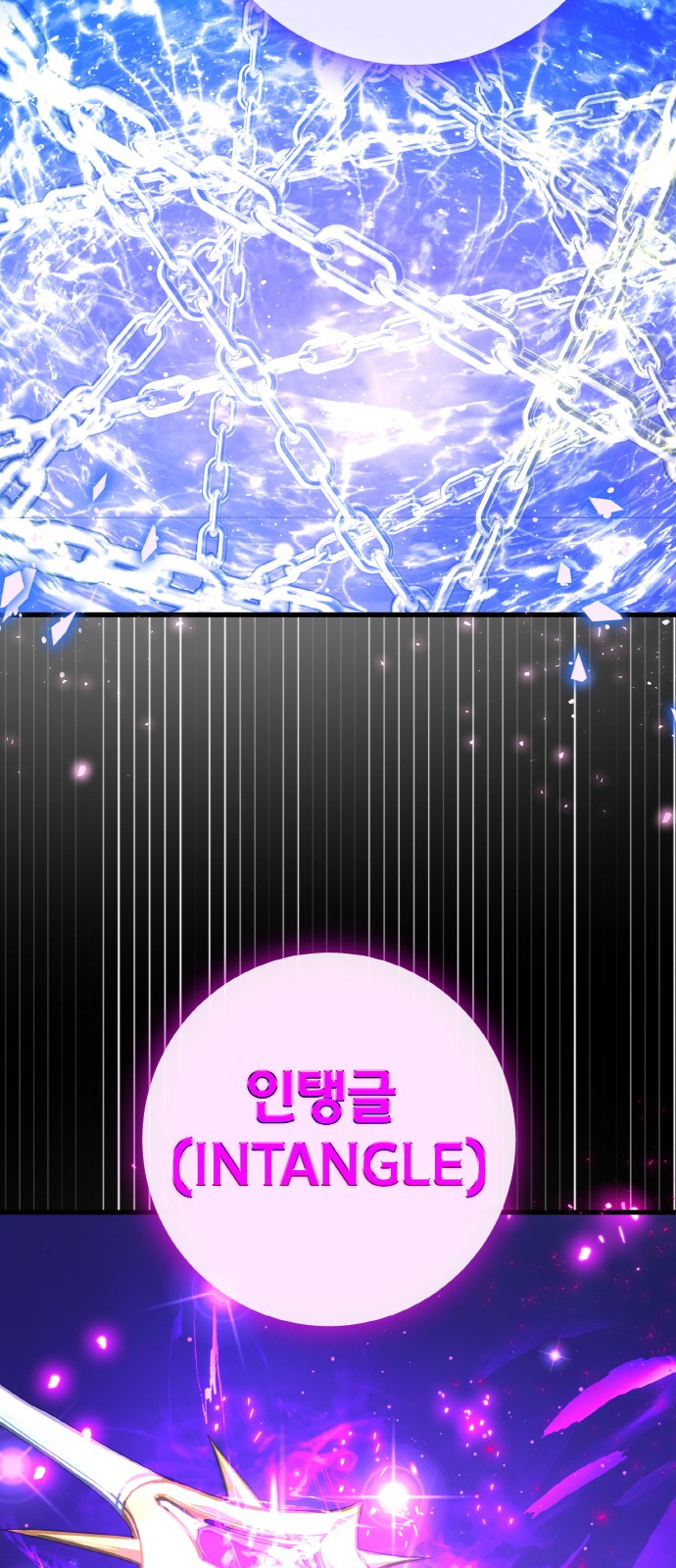 48 페이지