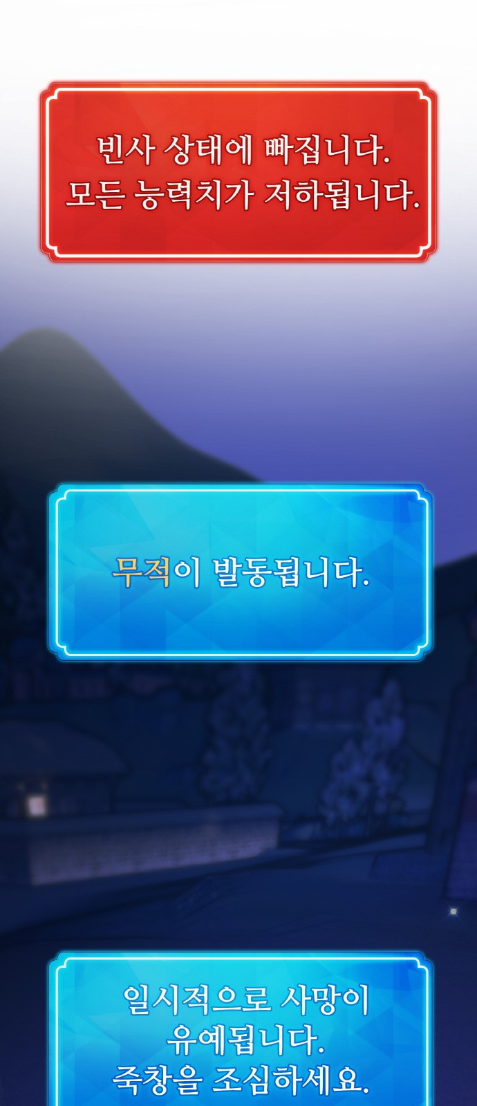 55 페이지
