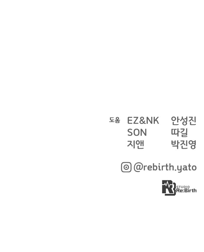 107 페이지