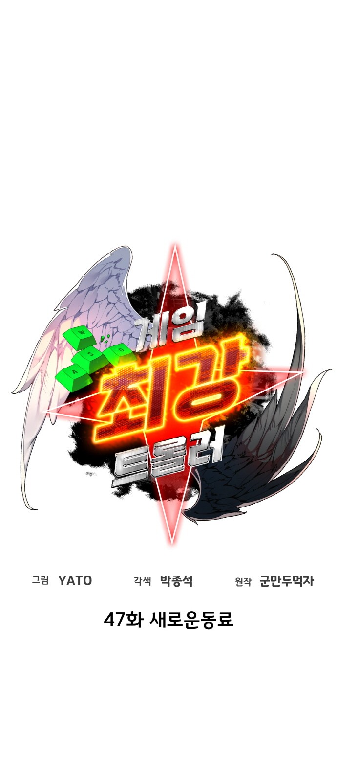 20 페이지