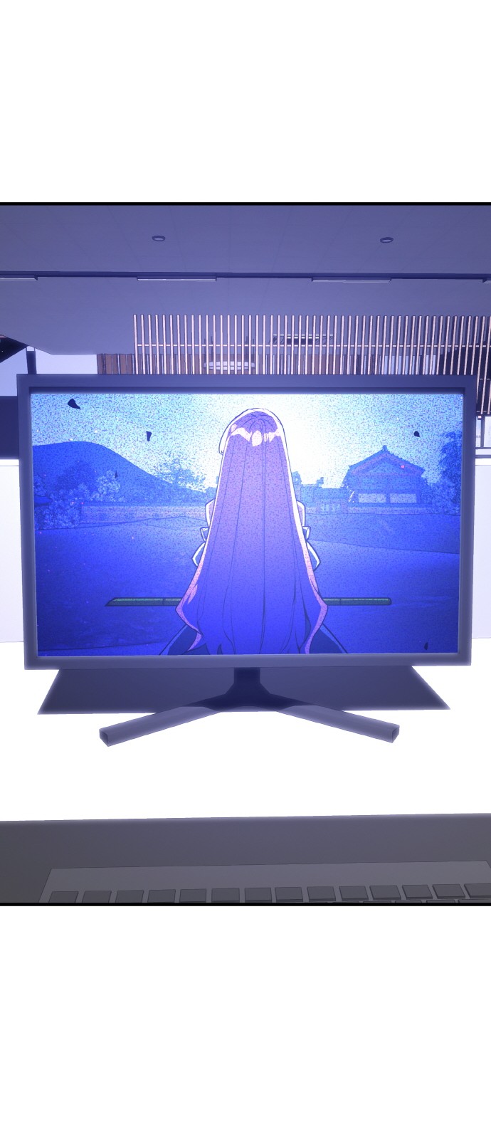 87 페이지