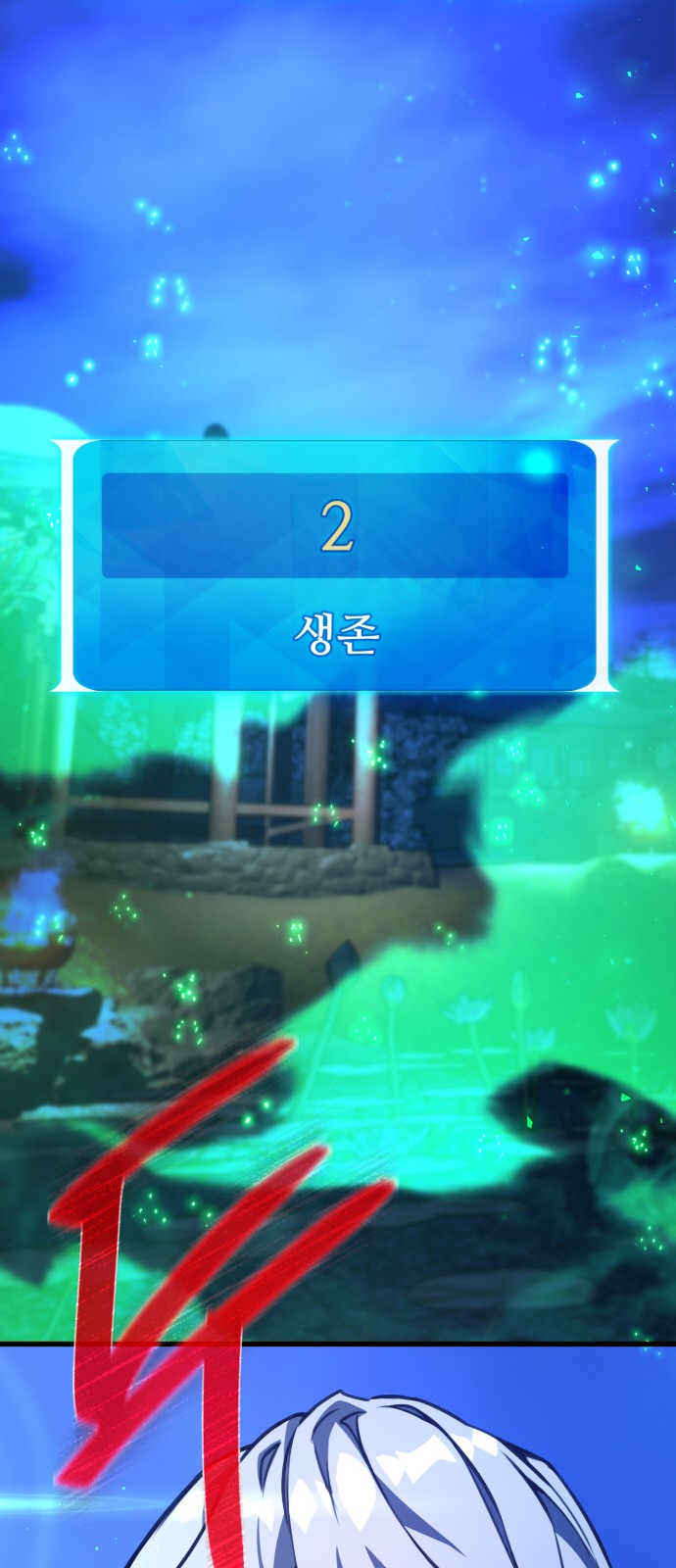 100 페이지