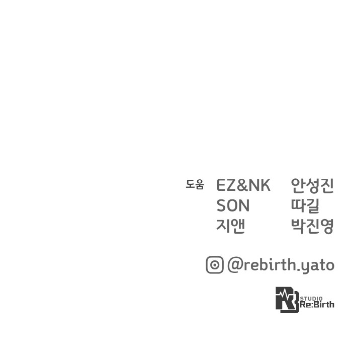 107 페이지